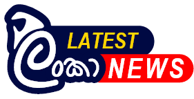 Lanka Latest News